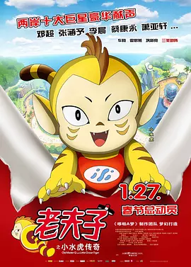 久久综合五月